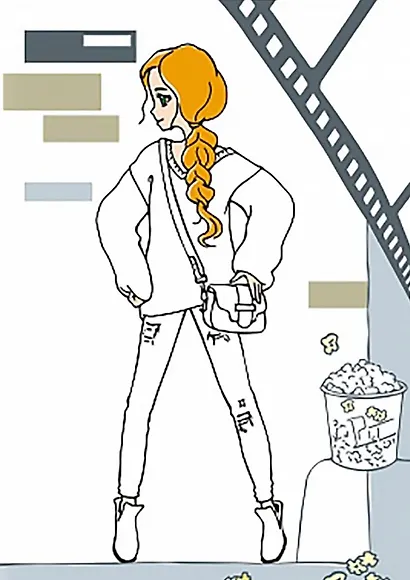 Создай свой образ. Прогулка - фото 5