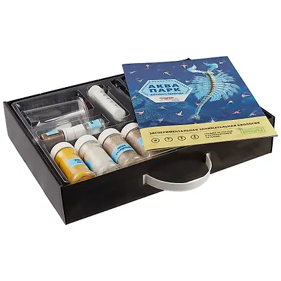 Набор для опытов, НТ, Серия занимательная Биология Аквапарк юрского периода - фото 2