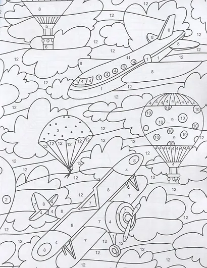 Город. Раскраска по номерам - фото 2