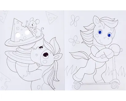 Пони и единороги. Раскраска - фото 3