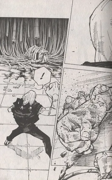 Jujutsu Kaisen, Volume 10 - фото 5