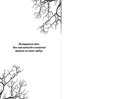 Мама кукол - фото 4