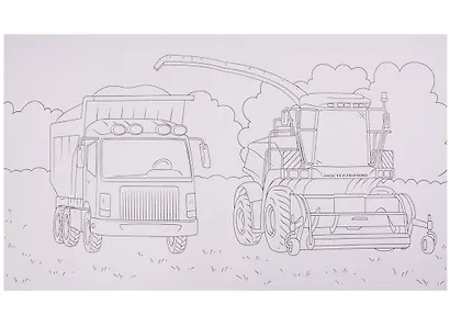 Моя мегараскраска. Супермашины - фото 5