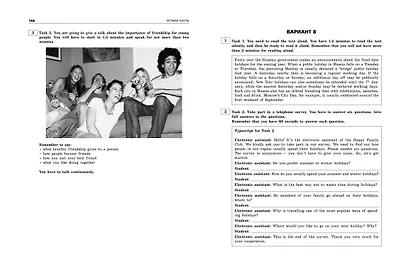 ОГЭ-2025. Английский язык. Тренировочные варианты. 10 вариантов (+ аудиоматериалы) - фото 9