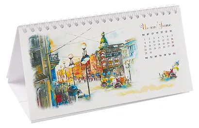 Календарь 2026г 220*120 СПб "Крыши" настольный, домик - фото 4