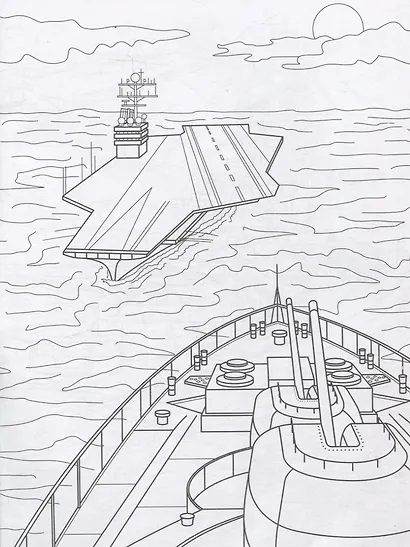 Книжка-раскраска для детей. Военные раскраски. Корабли - фото 4