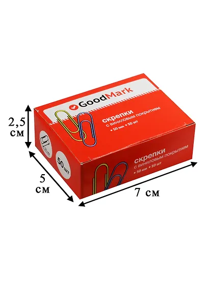 Скрепки винил круглые, GoodMark, 50 мм, 50 штук, в ассортименте - фото 2