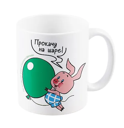 Союзмультфильм Кружка Винни Пух (керамика) (330 мл) - фото 1