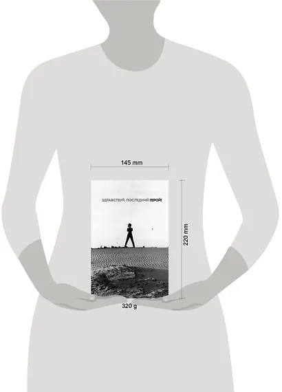 Книга для записей в линейку "Виктор Цой и группа КИНО. Здравствуй, последний герой!", А5, 72 листа - фото 7
