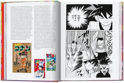 100 Manga Artists 100 художников манги /Книги на английском языке - фото 4