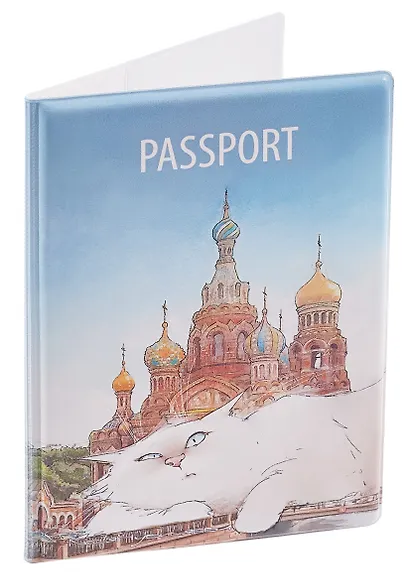 Обложка для паспорта СПб Альфред размышляет о высоком (ПВХ бокс) (ОП2025-445) - фото 3
