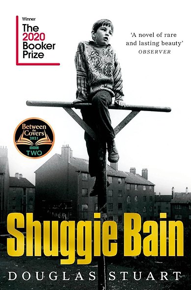 Shuggie Bain (Douglas Stuart) Шагги Бейн (Дуглас Стюарт) /Книги на английском языке - фото 1