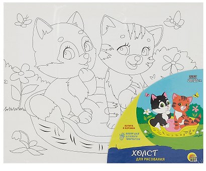 Набор для творчества Рыжий Кот. Холст с красками «Котята в корзине», 20х25 см - фото 2