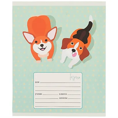 Тетрадь в клетку Unnika, "Поиграем!", 18 листов, в ассортименте - фото 1