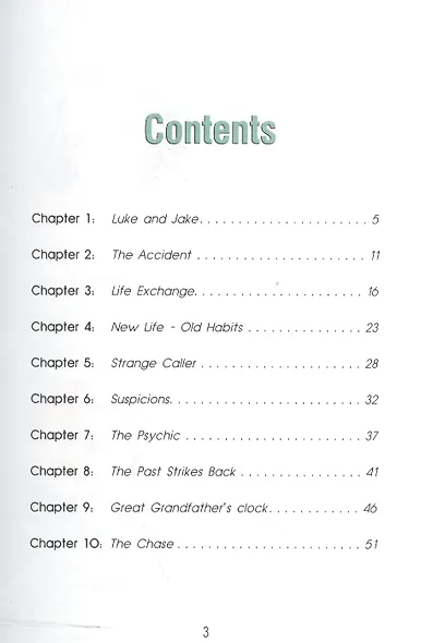 Life Exchange. Reader + Activity Book (комплект из 2 книг + CD) - фото 2