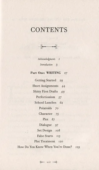 Bird by Bird. Instructions on Writing and Life - фото 2