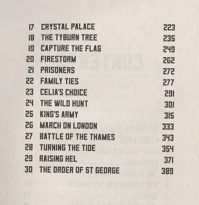 Defender of the Realm. King's Army - фото 3