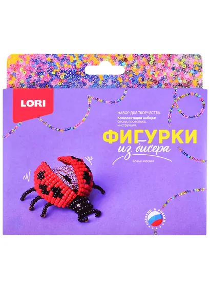 Набор для творчества ТМ Lori Фигурки из бисера "Божья коровка" Бис-097 - фото 1