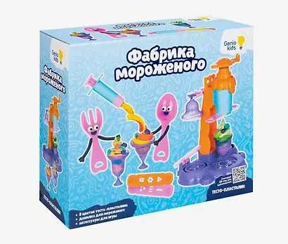 Набор для детской лепки "Тесто-пластилин" Фабрика мороженого - фото 1