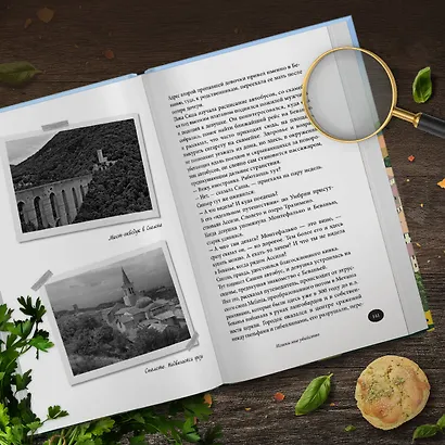 Умбрия - зеленое сердце Италии. Тайна старого аббатства и печенье святого Франциска - фото 8