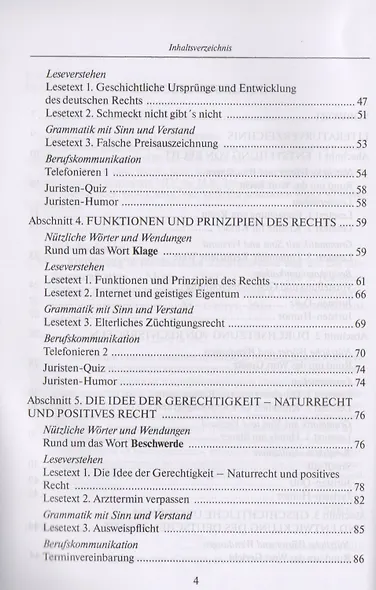 Einfuhrung in die deutsche Rechtssprache und die Berufskommunikation. Введение в немецкий язык права и профессиональную коммуникfwb. - фото 3