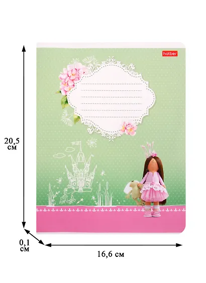 Тетрадь в клетку Hatber, "Куколки", 12 листов - фото 2
