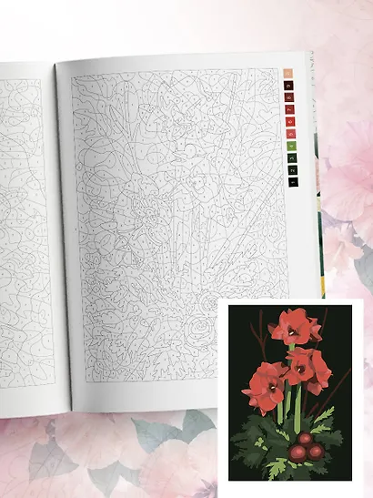 Прекрасные цветы. Раскраска по номерам - фото 10