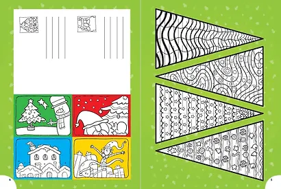 Мастерская эльфа - фото 4