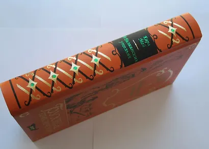 В балканских ущельях - фото 7