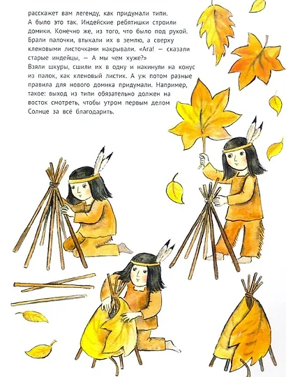 Вам знаком этот дом? - фото 3