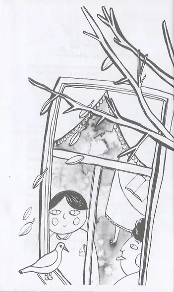 Первое слово съела корова! - фото 4