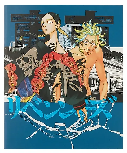 Тетрадь в клетку "Токийские мстители. Братья Хайтани", 48 листов - фото 1