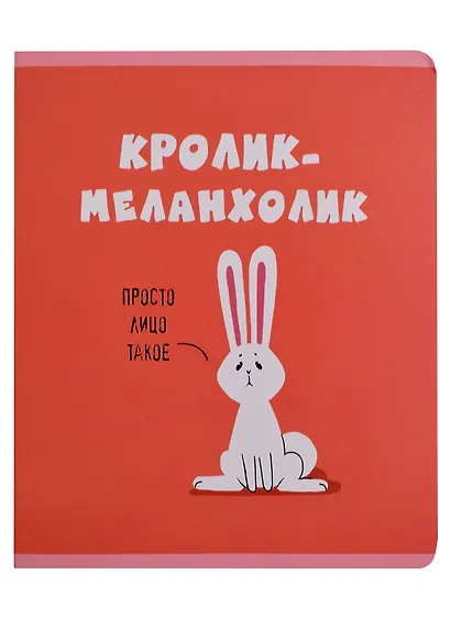 Тетрадь в клетку Listoff, "Zoo Команда (Эксклюзив)", 48 листов, в ассортименте - фото 6