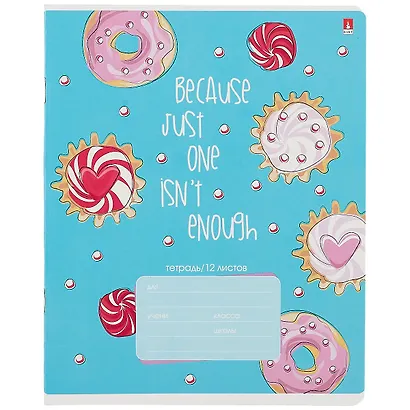 Тетрадь в клетку Альт, "Сладкое настроение", 12 листов, в ассортименте - фото 6