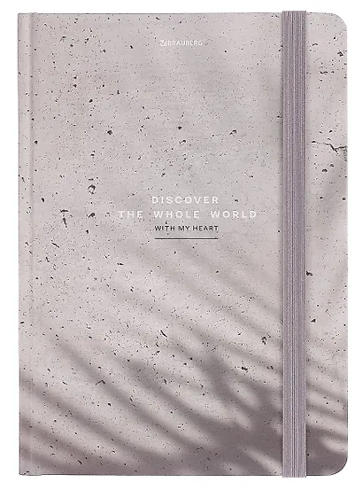 Книга для записей А5 96л кл. "Тени" тв.обложка, резинка - фото 1