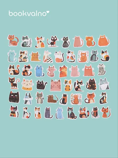 Набор стикеров Котики 2 - фото 2