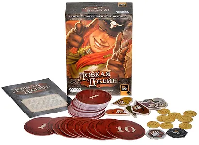 Настольная игра: Ловкая Джейн - фото 3