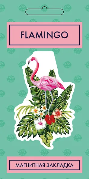 Закладка фигурная магнитная «Фламинго» - фото 2