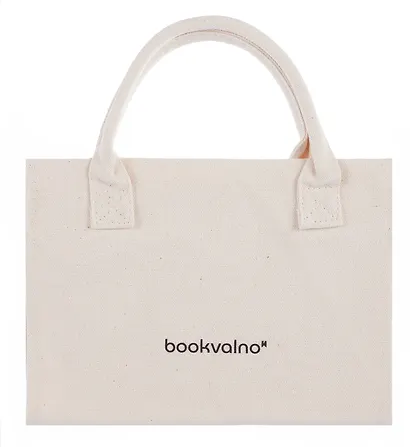 Обложка для книг, ткань, бежевая, Bookvalno - фото 1