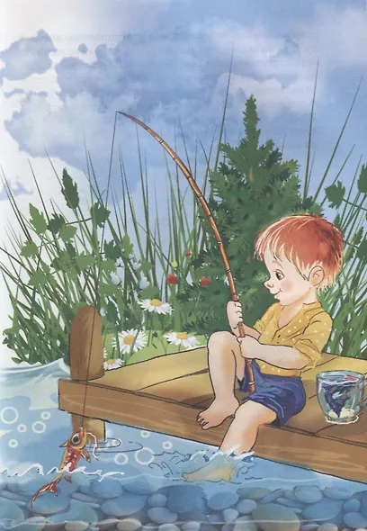 Что нам дарит лето… - фото 6