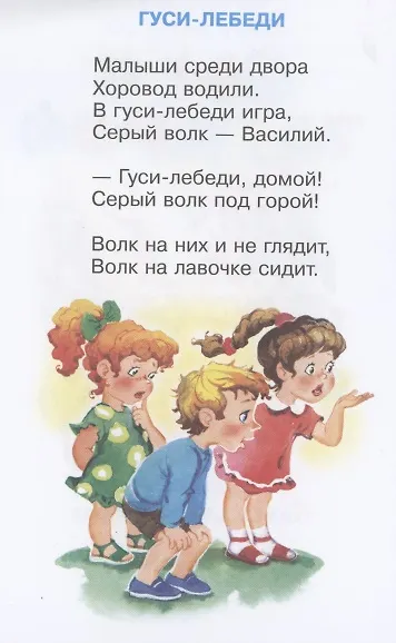 Мы с Тамарой - фото 3