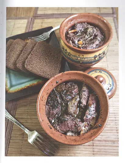 Охотничья кухня. Вкусно и просто - фото 6