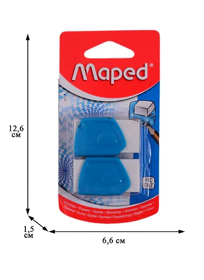 Ластик «Precision», Maped, 2 штуки - фото 2