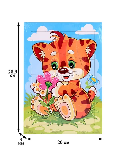 Игра Дрофа-Медиа Разрезные картинки Тигрёнок - фото 2