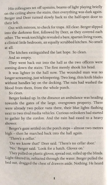 Watching You - фото 4