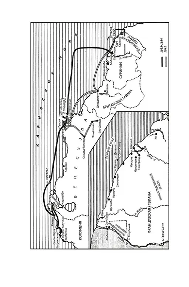 Мотылек - фото 8
