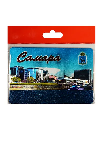 Магнит Самара Пристань (винил) (025-11-55) - фото 1