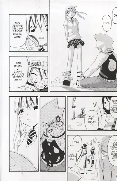 Soul Eater: The Perfect Edition 1 - фото 4