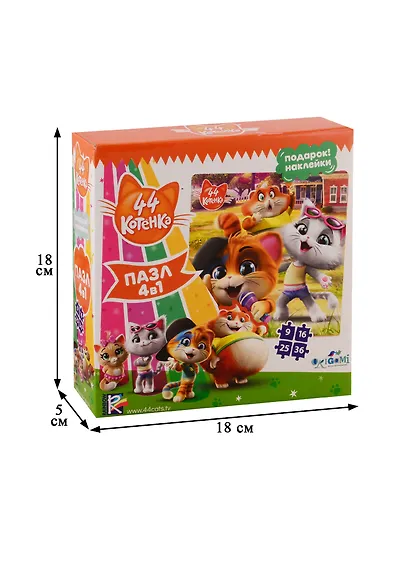 Пазл 9, 16, 25, 36 эл. Набор 4в1. 44 Котенка. К шоу готовы. +наклейки - фото 2
