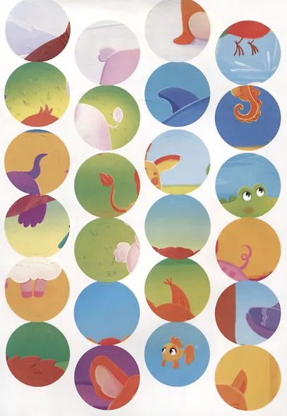 Животные. Логика, внимание, моторика - фото 4